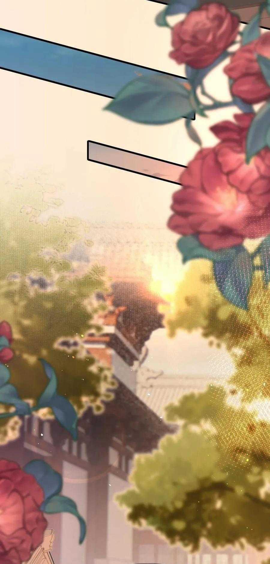 Loạn Thế Vi Vương 88 trang 34