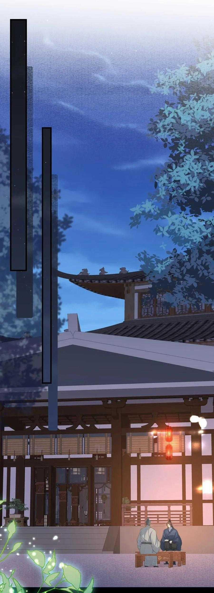 Loạn Thế Vi Vương 88 trang 38