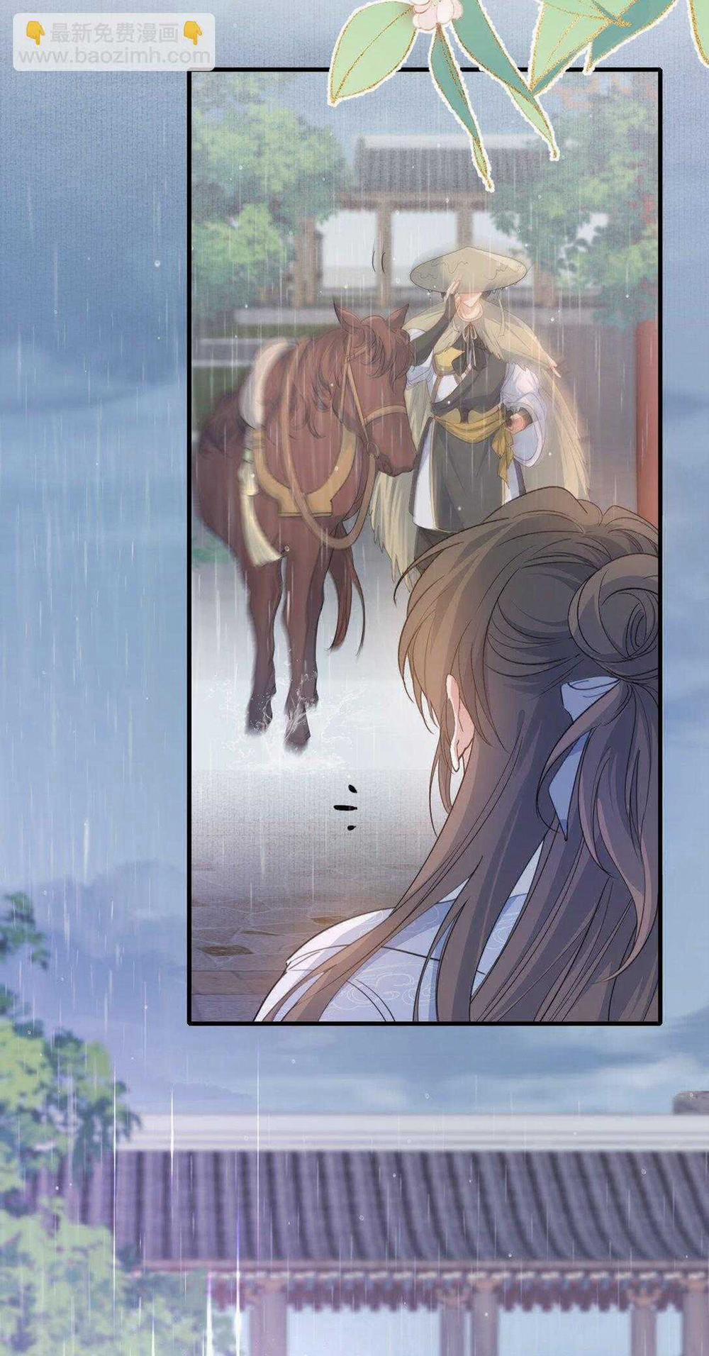 Loạn Thế Vi Vương 90 trang 12