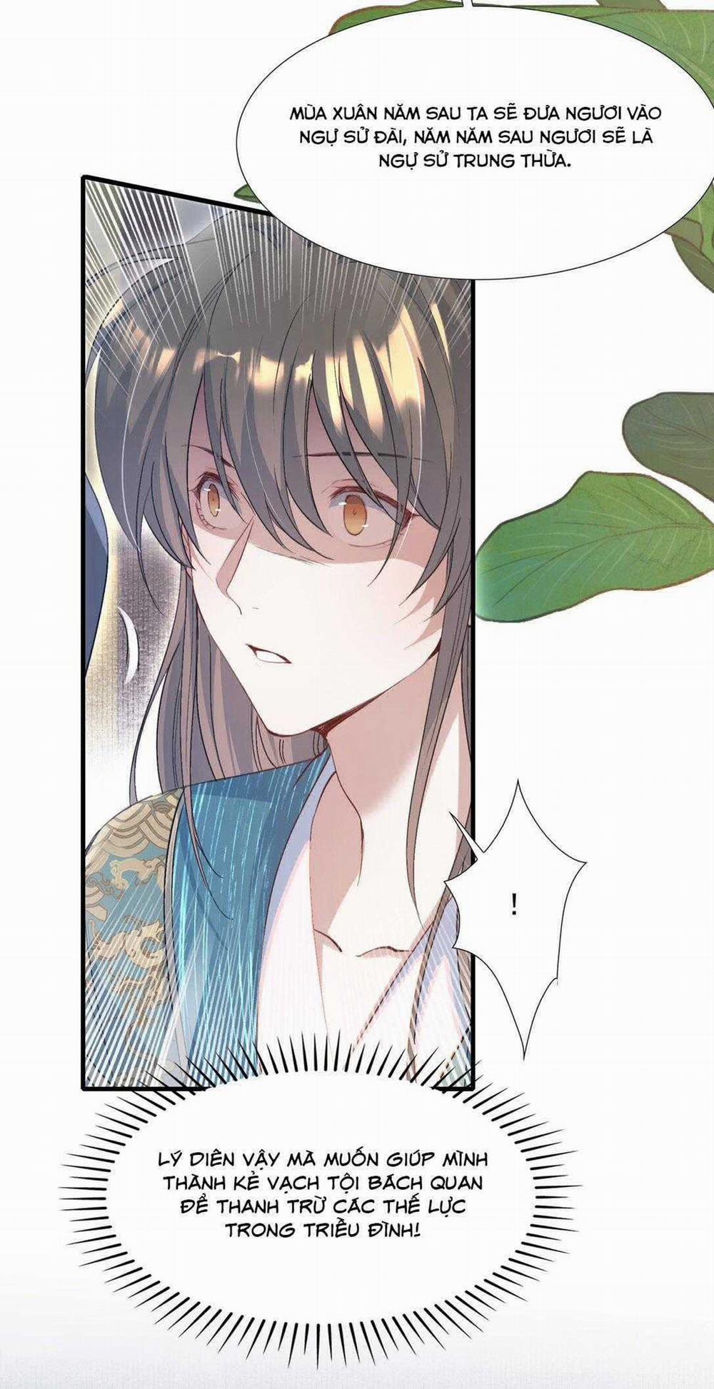 Loạn Thế Vi Vương 91 trang 18