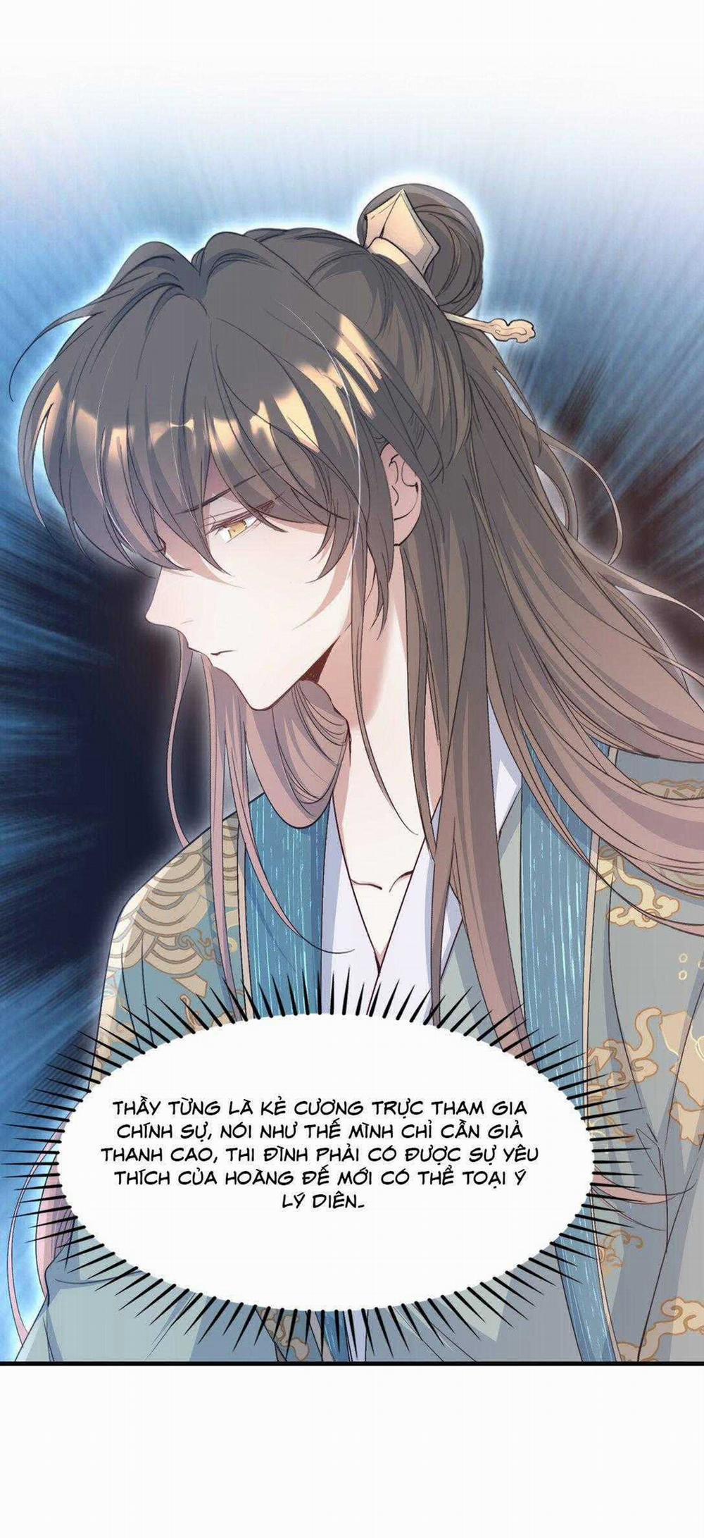 Loạn Thế Vi Vương 91 trang 21