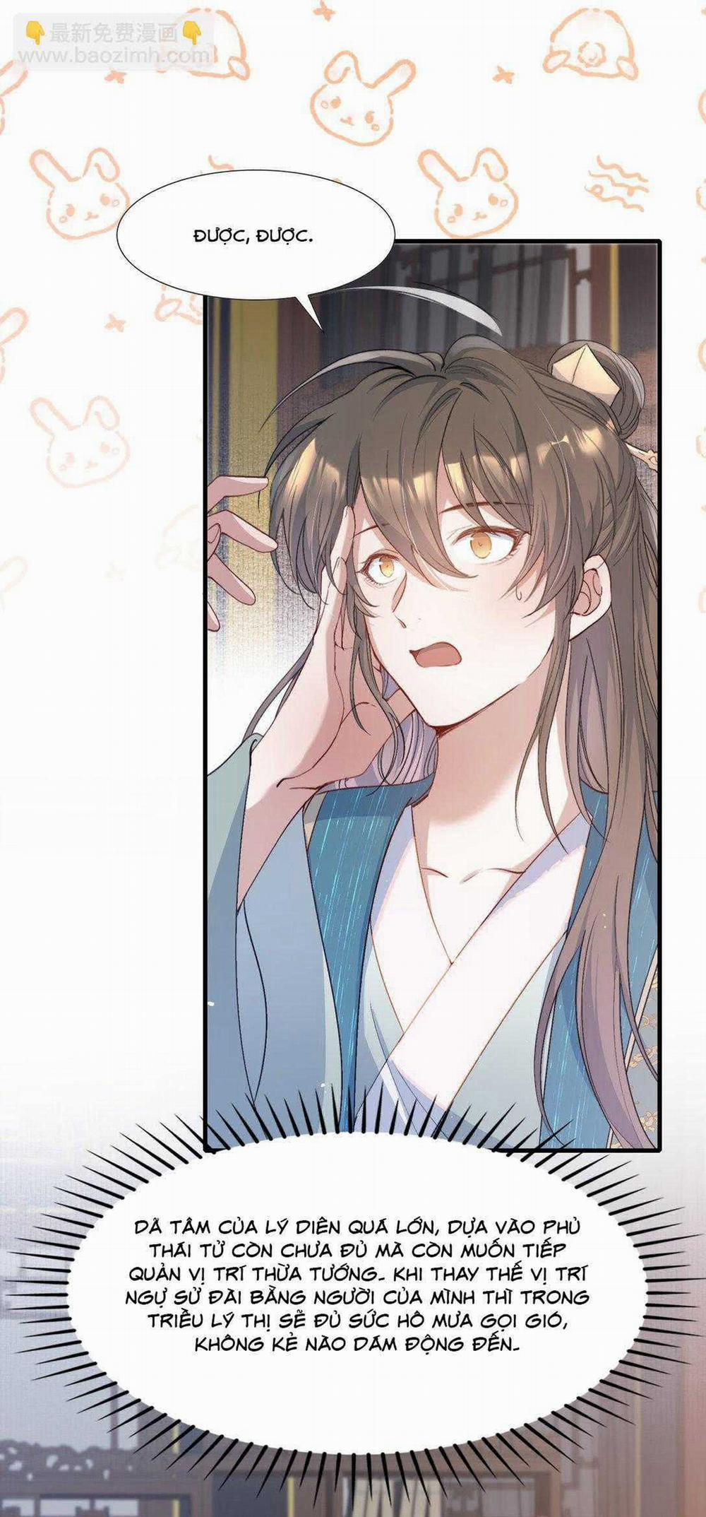 Loạn Thế Vi Vương 91 trang 23