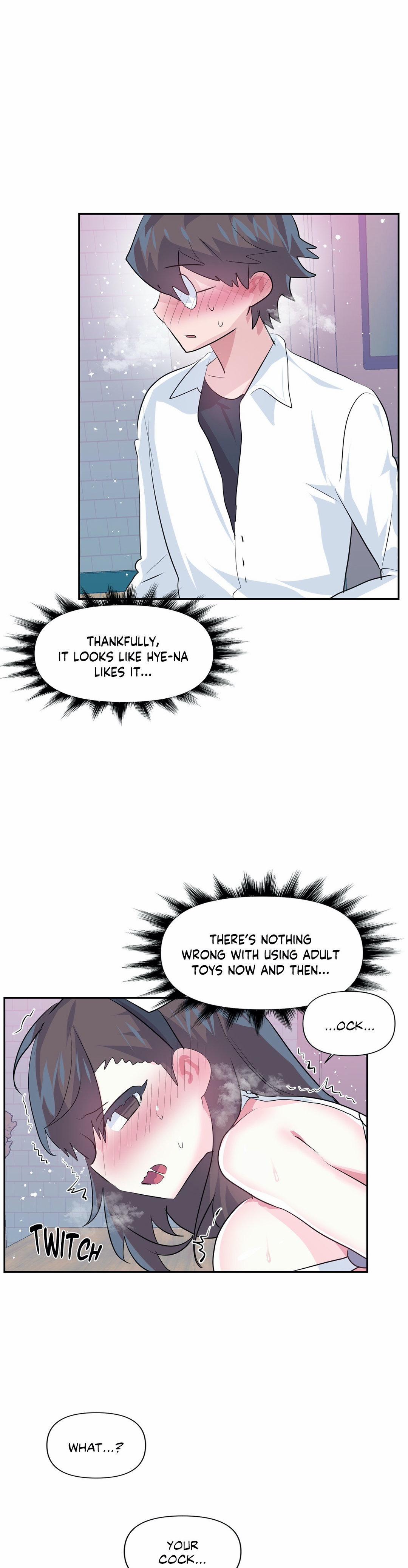 Log In To Lust-A-Land 78 trang 22