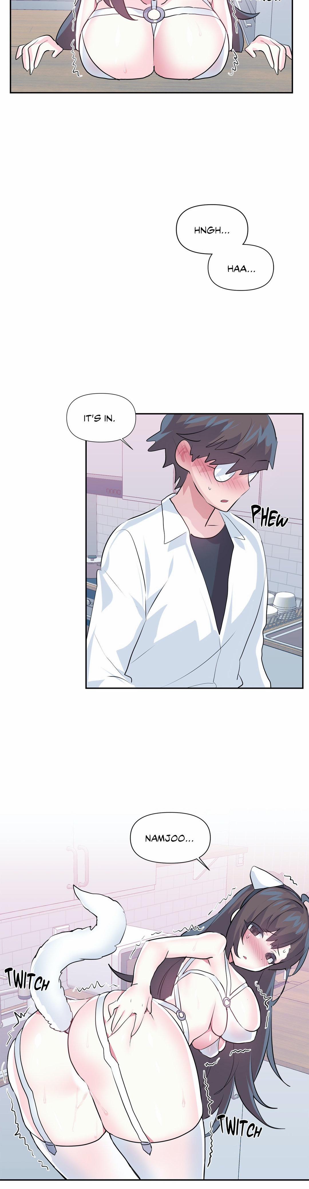 Log In To Lust-A-Land 78 trang 9