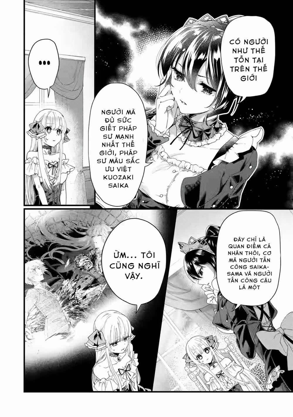 Lời Cầu Hôn Của Vị Vua 1.3 trang 14