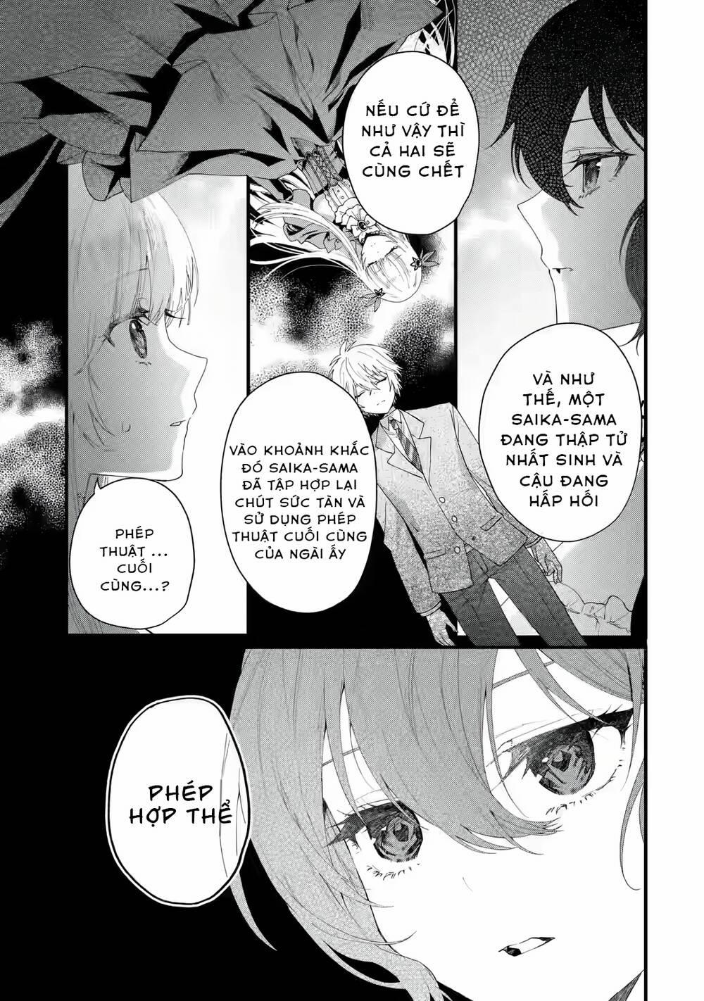 Lời Cầu Hôn Của Vị Vua 1.3 trang 15