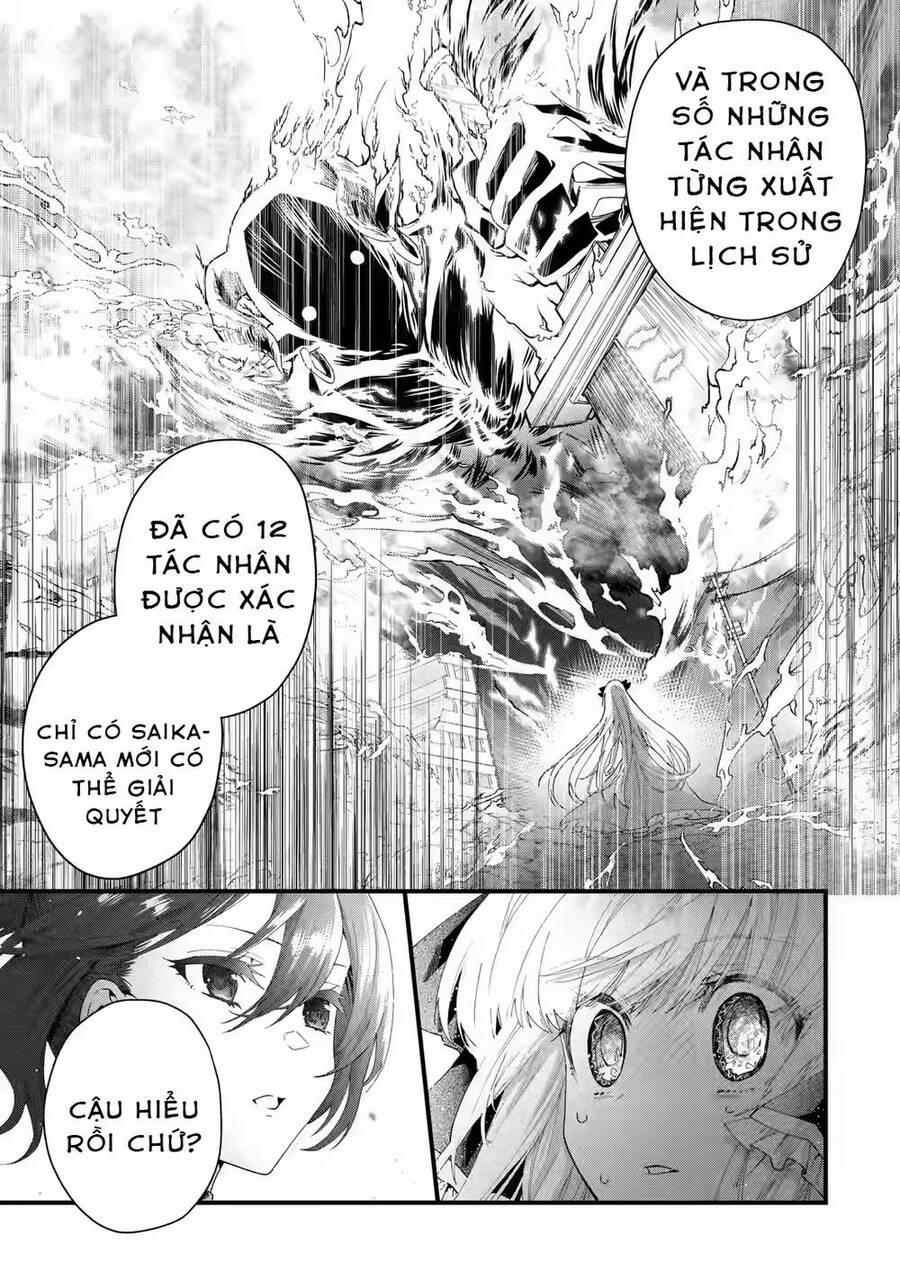 Lời Cầu Hôn Của Vị Vua 1.4 trang 23