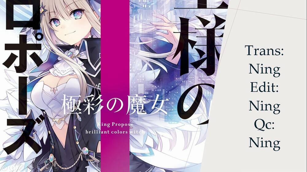 Lời Cầu Hôn Của Vị Vua 1 trang 14