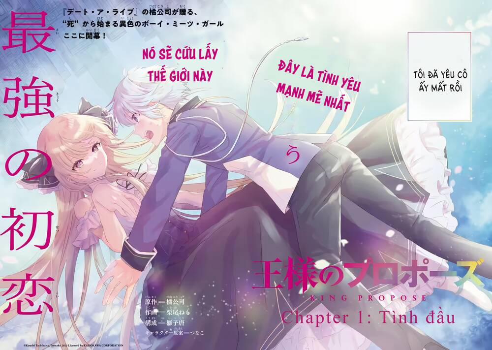 Lời Cầu Hôn Của Vị Vua 1 trang 4