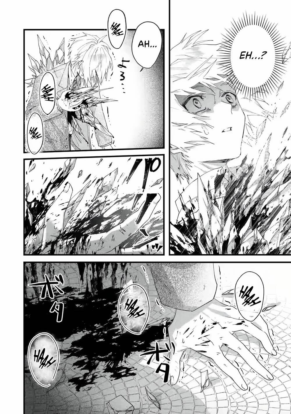 Lời Cầu Hôn Của Vị Vua 1 trang 9