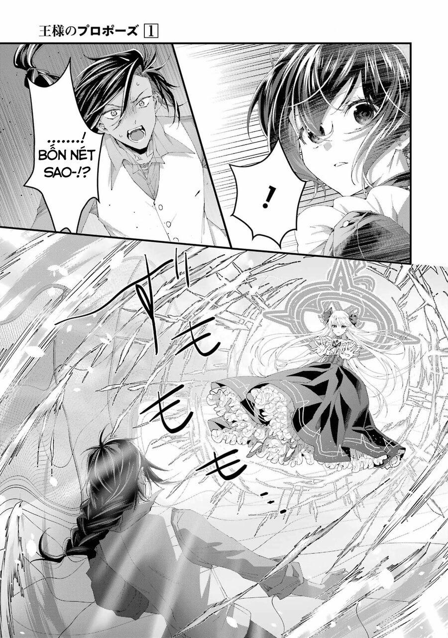 Lời Cầu Hôn Của Vị Vua 2 trang 14