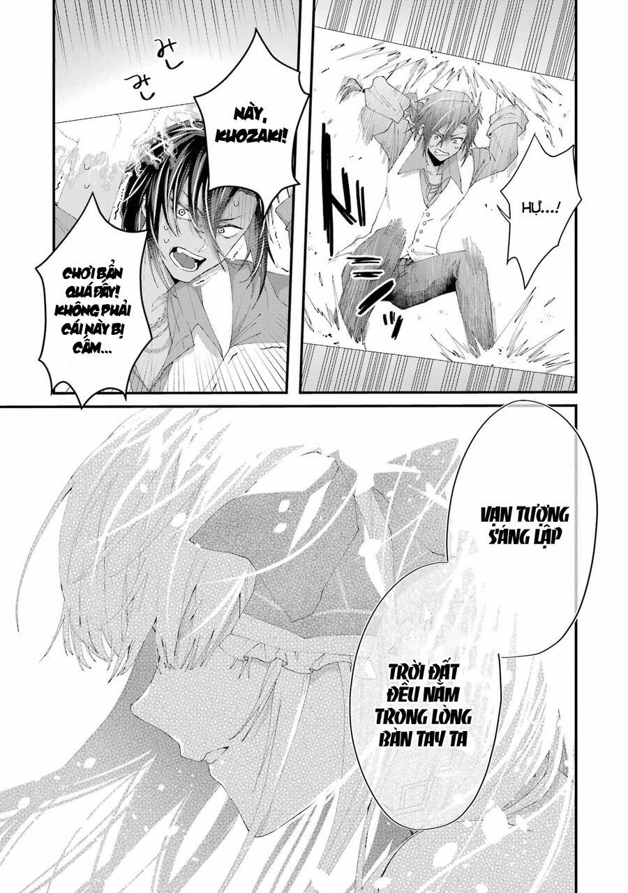 Lời Cầu Hôn Của Vị Vua 2 trang 17