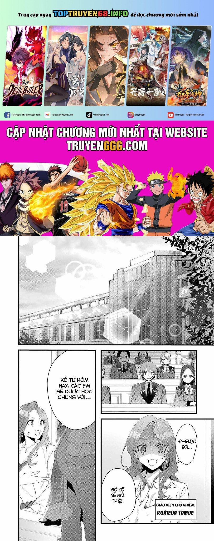 Lời Cầu Hôn Của Vị Vua 3 trang 0