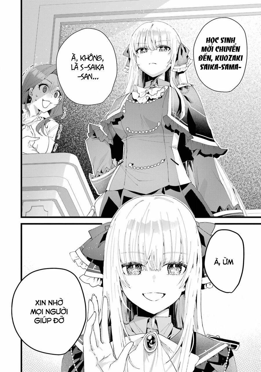 Lời Cầu Hôn Của Vị Vua 3 trang 1