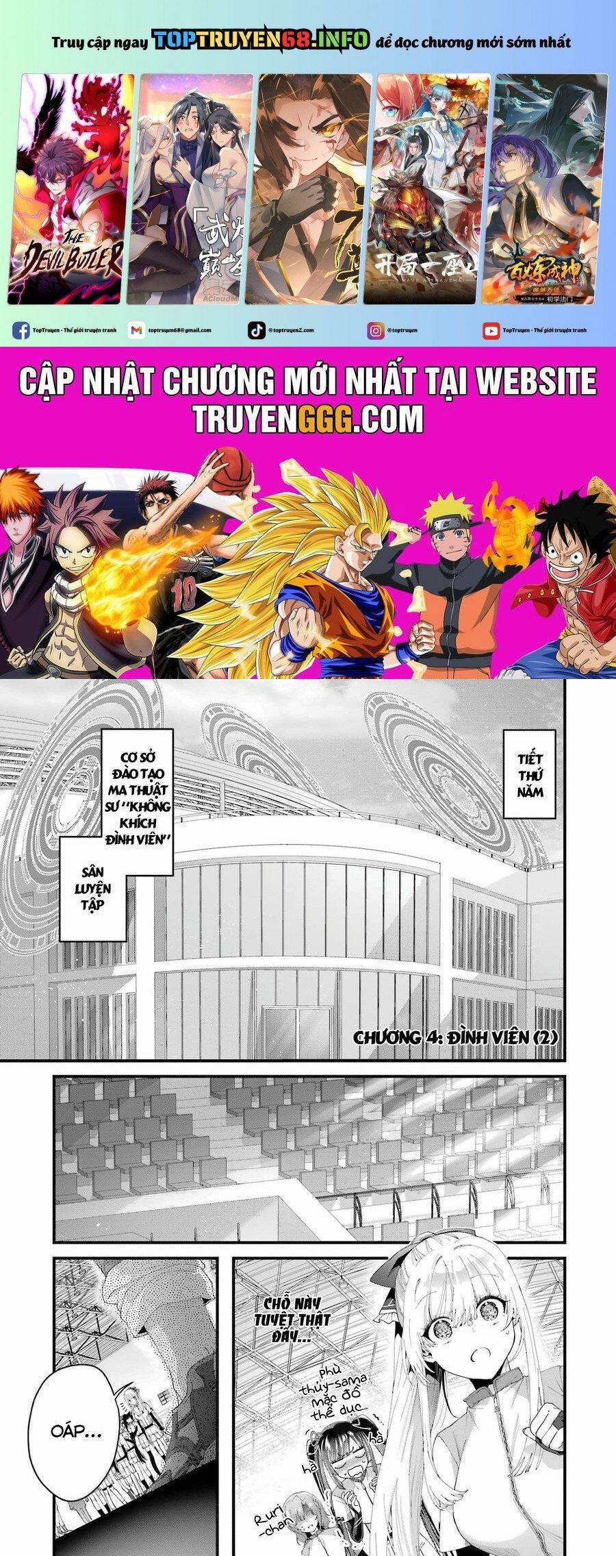 Lời Cầu Hôn Của Vị Vua 4 trang 0