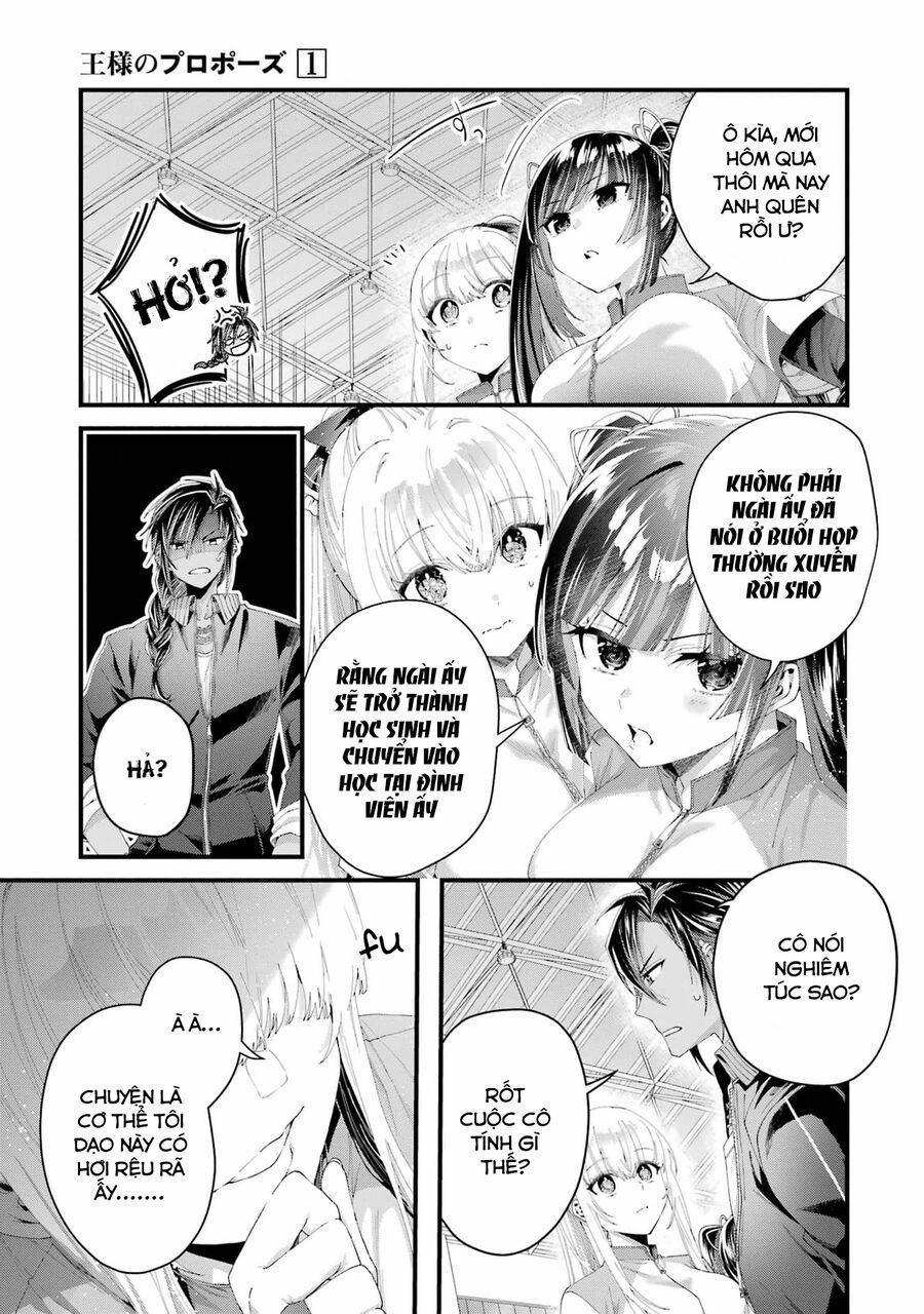 Lời Cầu Hôn Của Vị Vua 4 trang 2