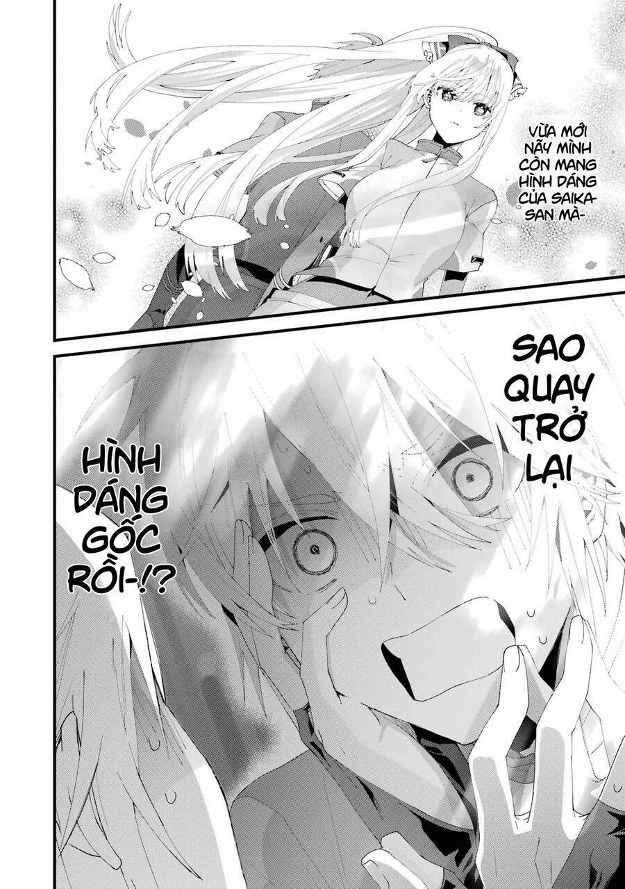 Lời Cầu Hôn Của Vị Vua 5 trang 1