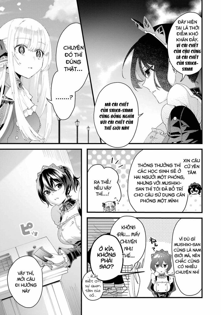 Lời Cầu Hôn Của Vị Vua 5 trang 17