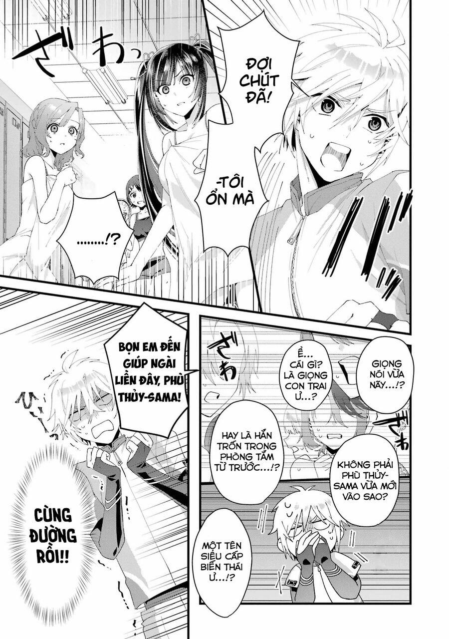 Lời Cầu Hôn Của Vị Vua 5 trang 4