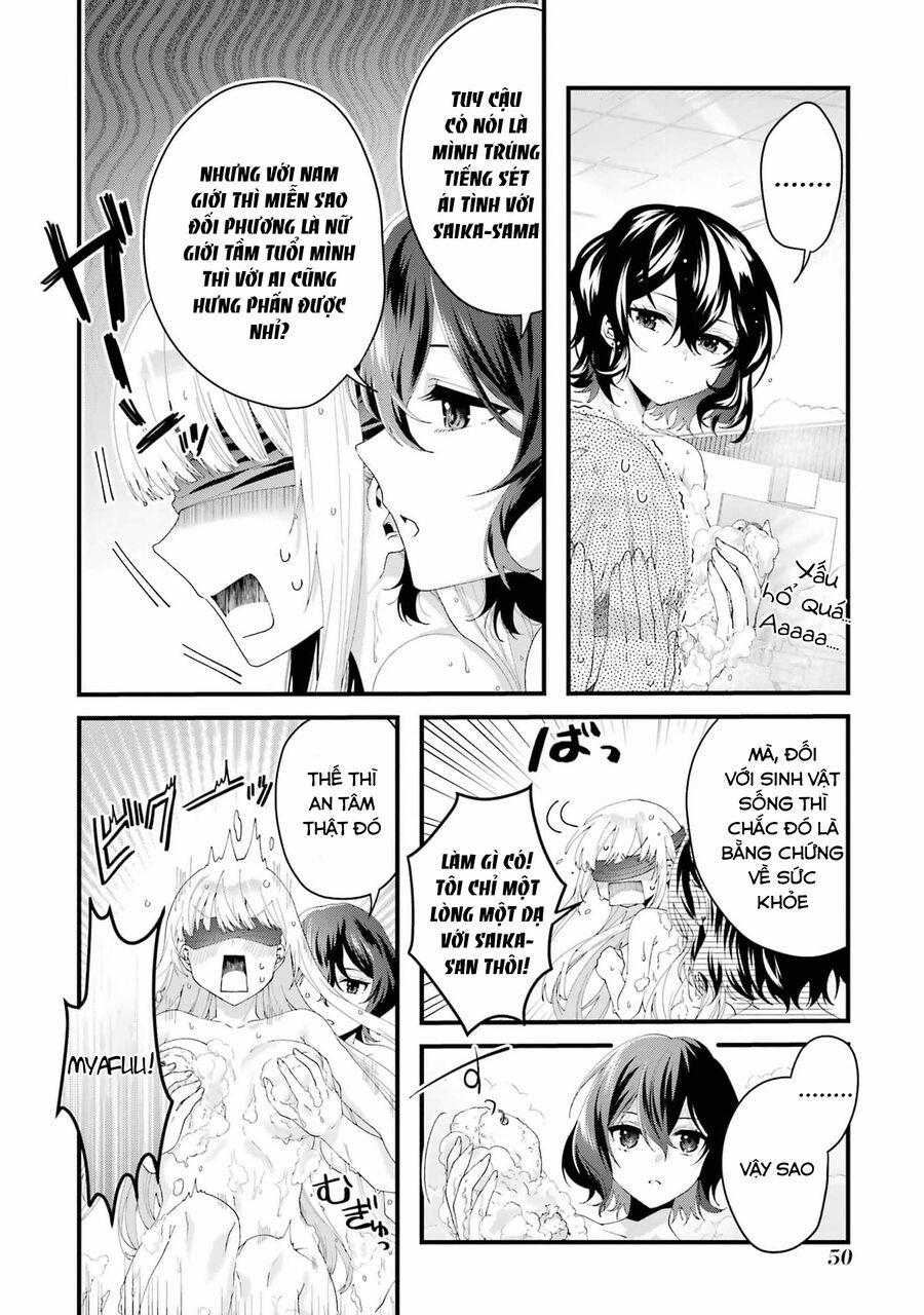 Lời Cầu Hôn Của Vị Vua 6 trang 15