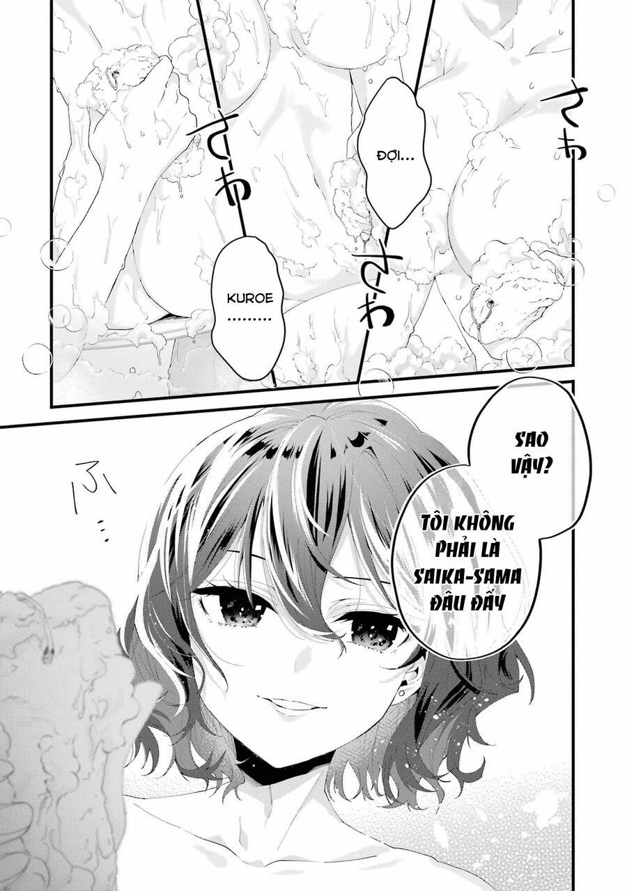 Lời Cầu Hôn Của Vị Vua 6 trang 16