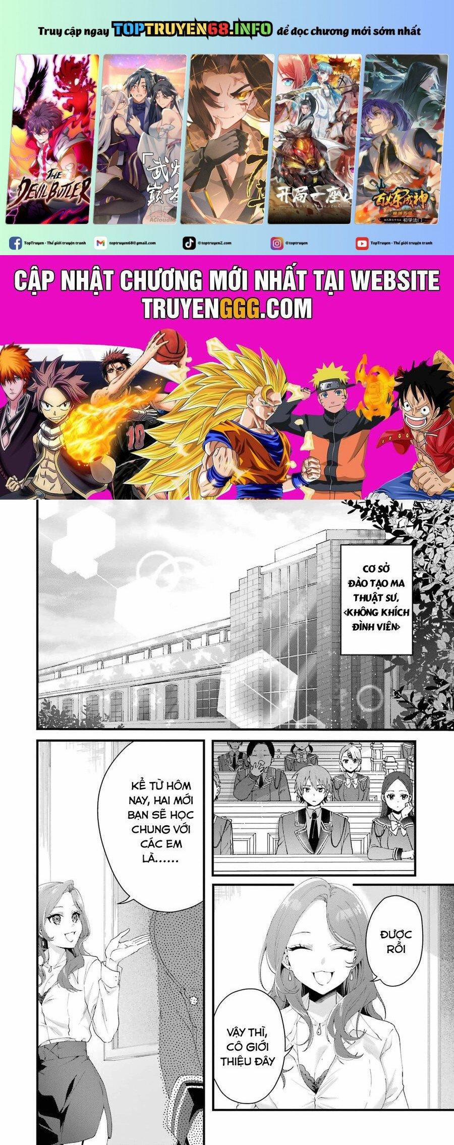 Lời Cầu Hôn Của Vị Vua 7 trang 0