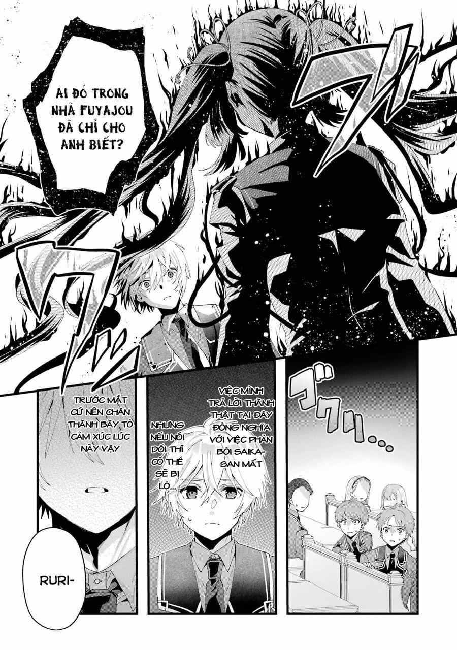 Lời Cầu Hôn Của Vị Vua 7 trang 12