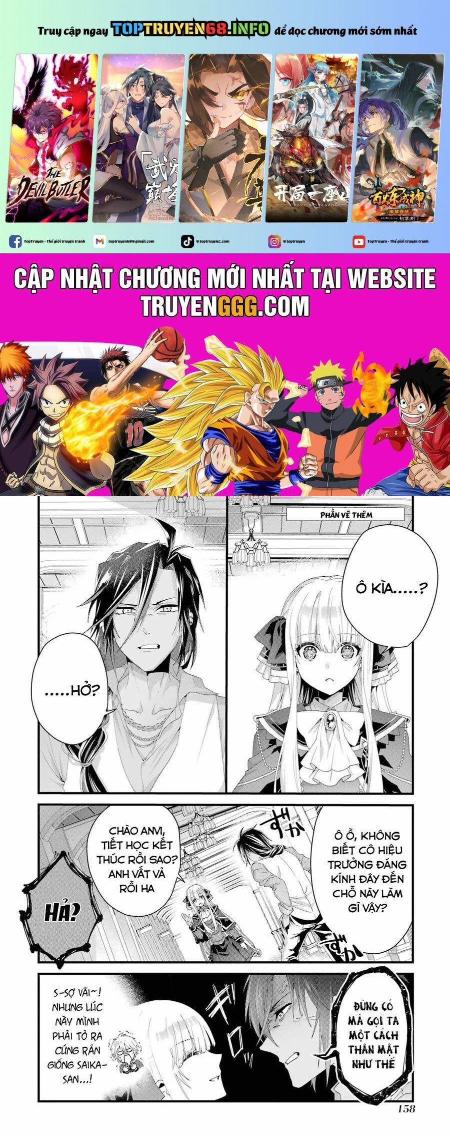 Lời Cầu Hôn Của Vị Vua 8.5 trang 0