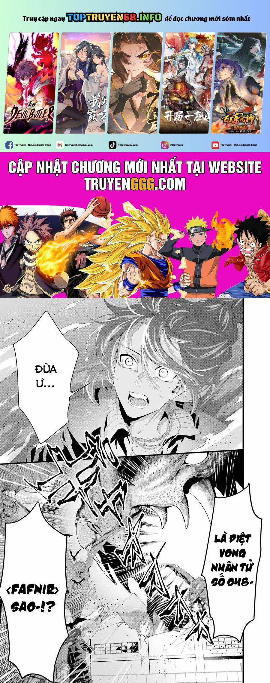 Lời Cầu Hôn Của Vị Vua 8 trang 0