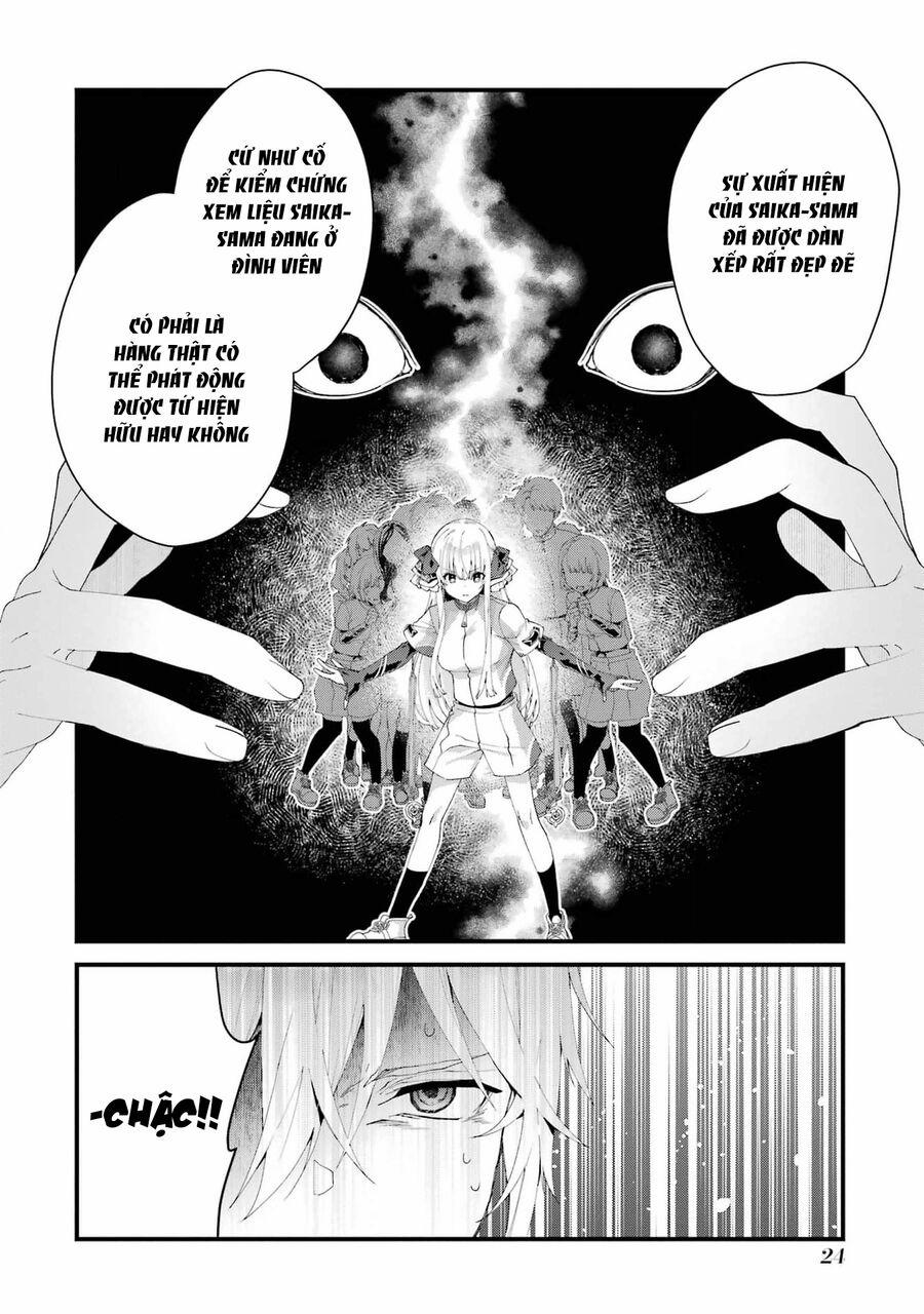 Lời Cầu Hôn Của Vị Vua 9 trang 20