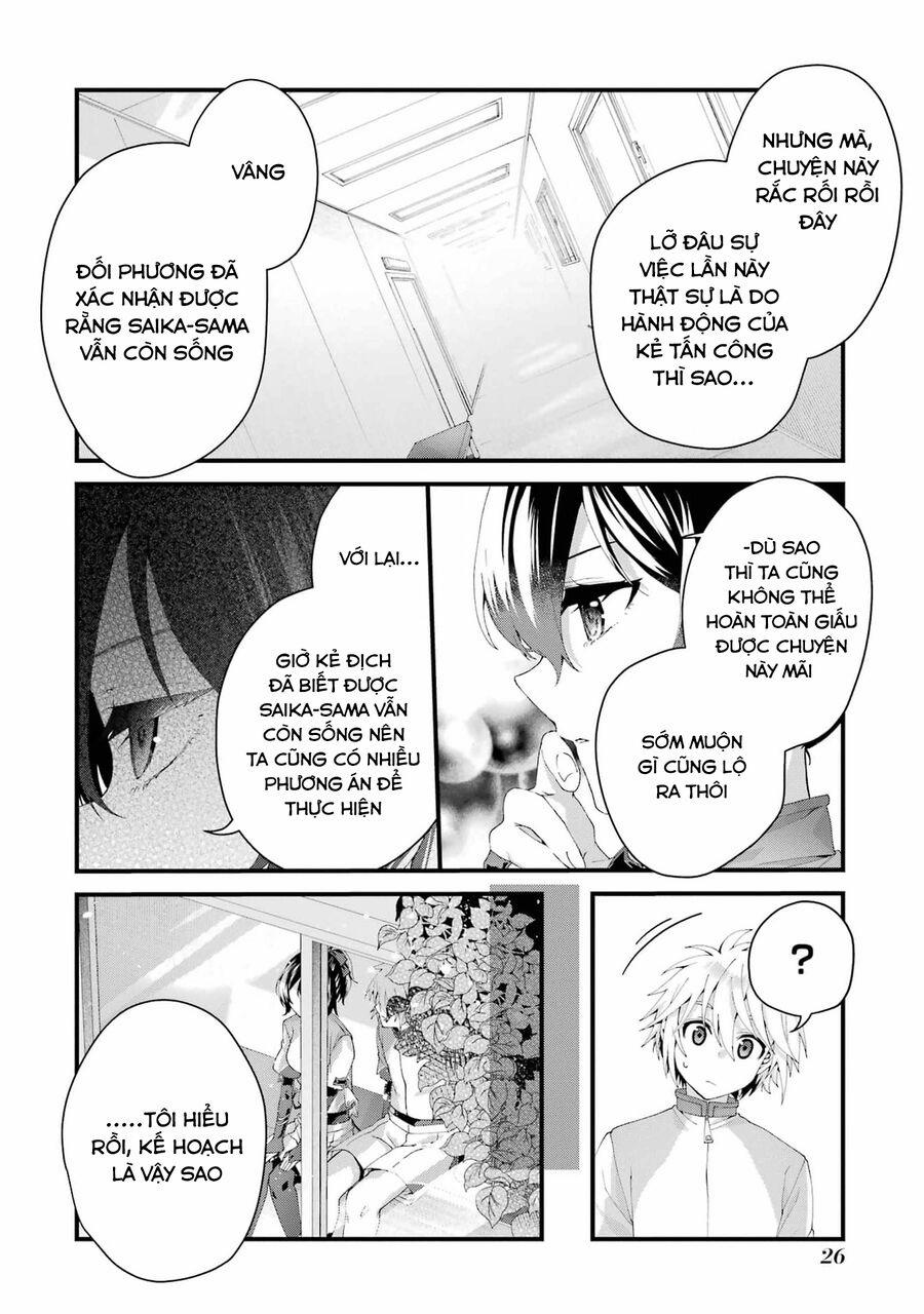 Lời Cầu Hôn Của Vị Vua 9 trang 22