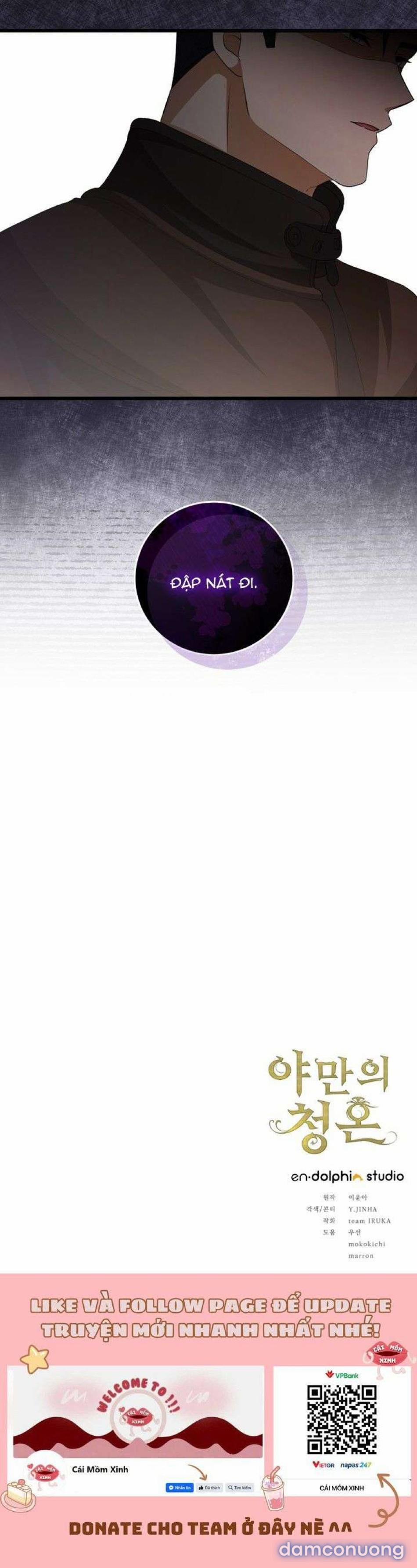 Lời Cầu Hôn Mông Muội 10 trang 17