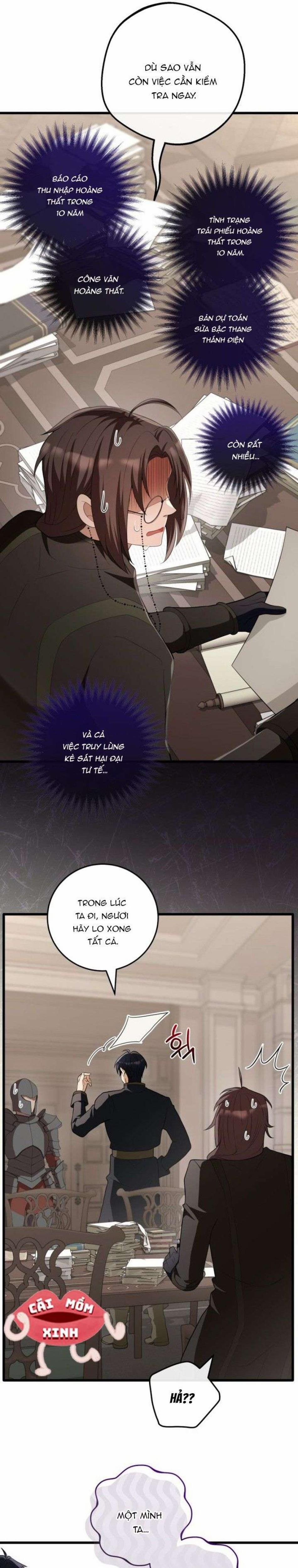 Lời Cầu Hôn Mông Muội 27 trang 17