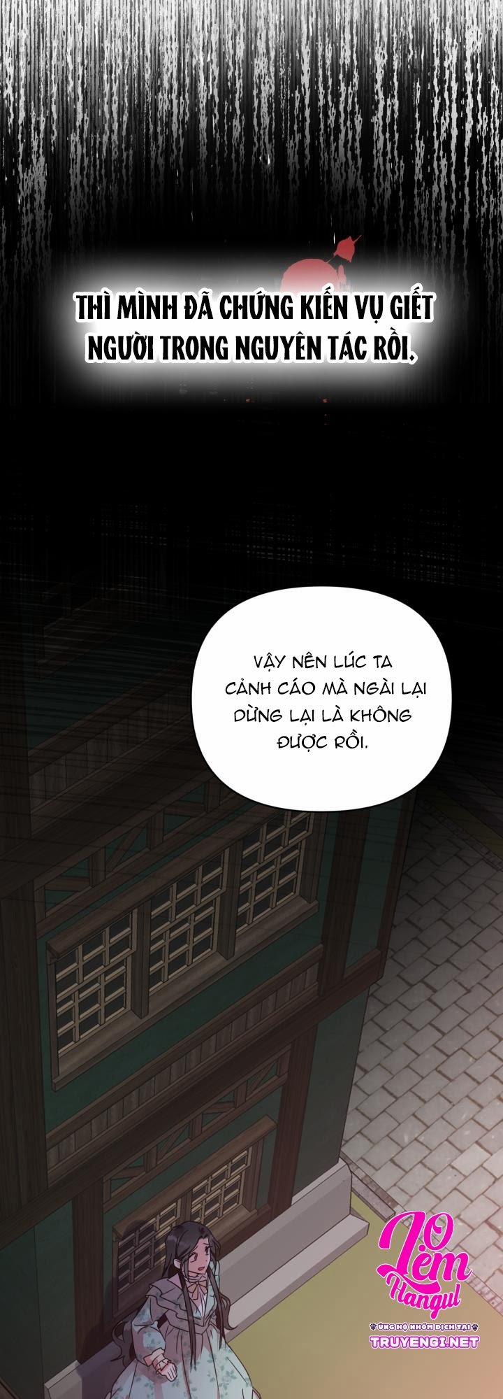 Lời Cầu Hôn Từ Kẻ Phản Diện 1 trang 22