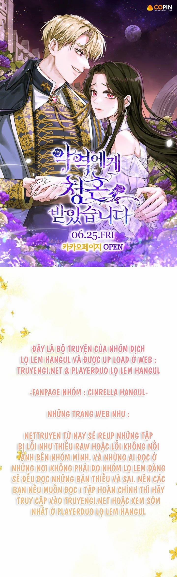 Lời Cầu Hôn Từ Kẻ Phản Diện 17 trang 0