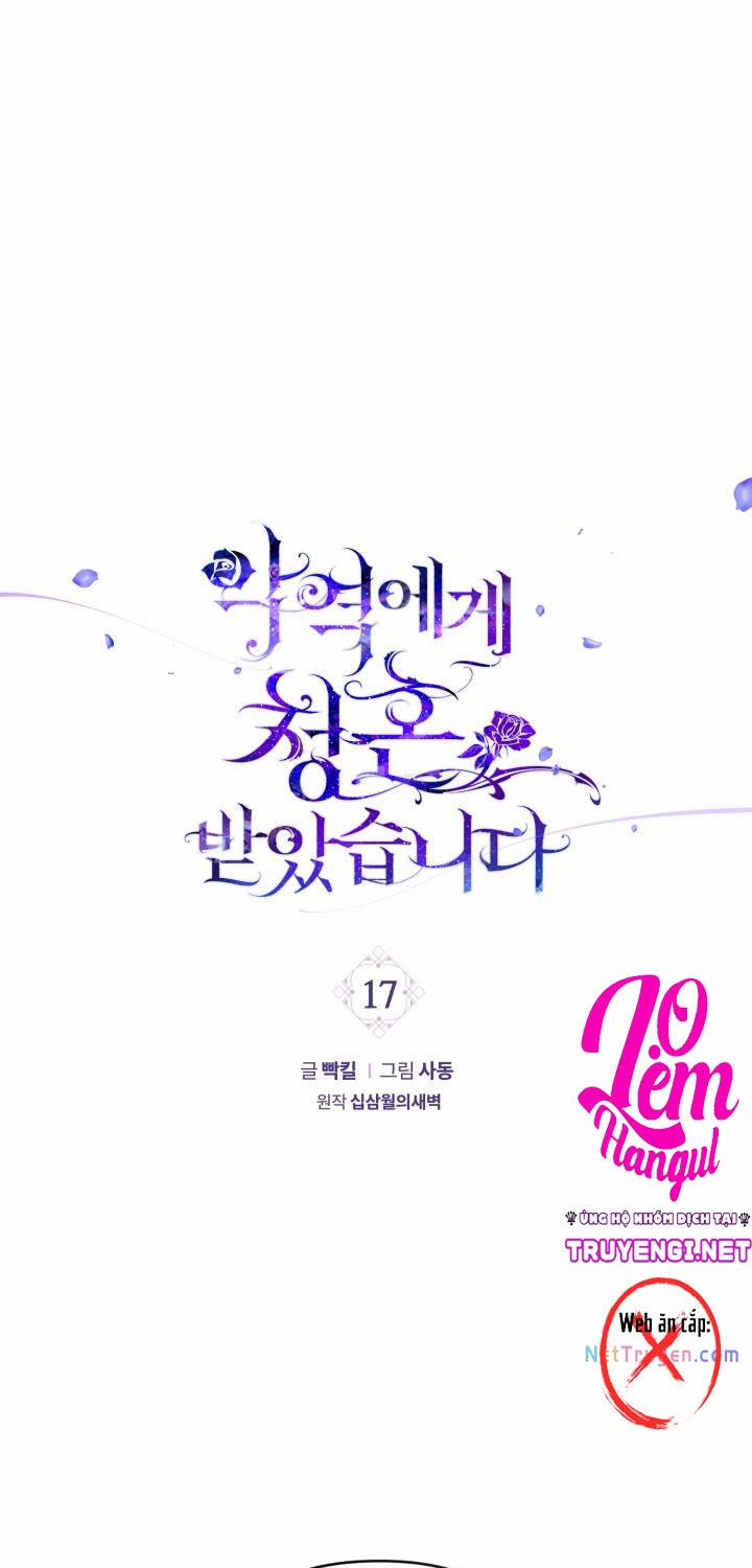 Lời Cầu Hôn Từ Kẻ Phản Diện 17 trang 1