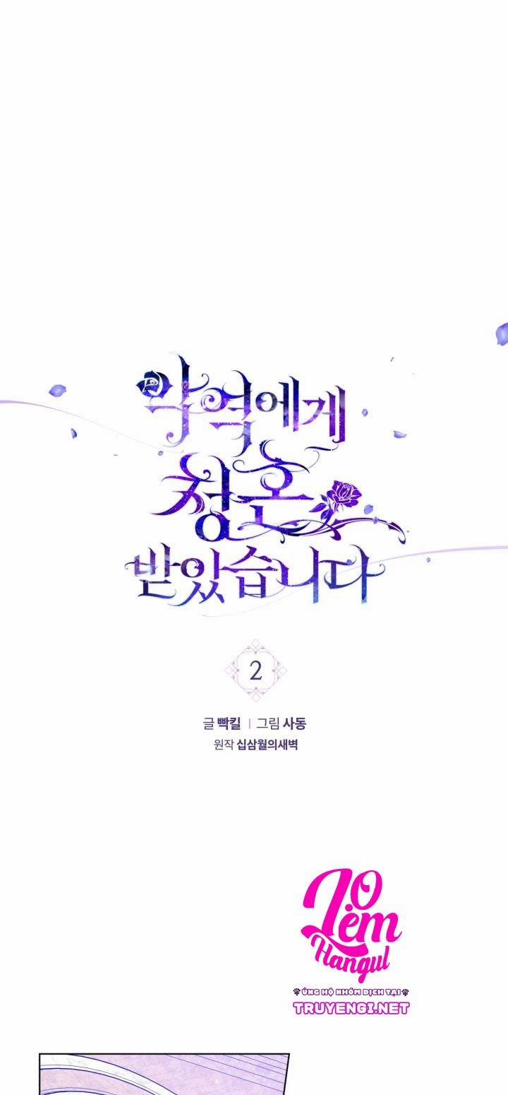 Lời Cầu Hôn Từ Kẻ Phản Diện 2 trang 1