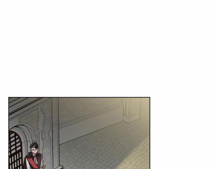 Lời Cầu Hôn Từ Kẻ Phản Diện 2 trang 49