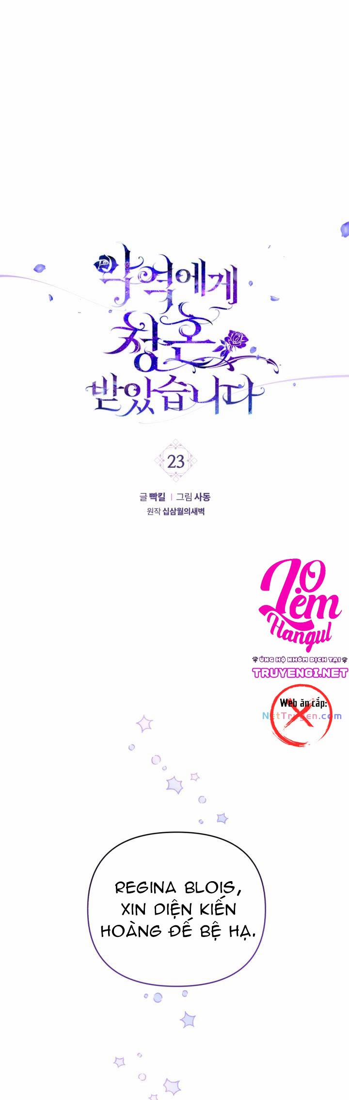 Lời Cầu Hôn Từ Kẻ Phản Diện 23 trang 2