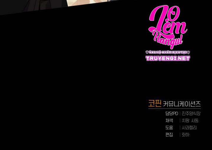 Lời Cầu Hôn Từ Kẻ Phản Diện 24 trang 47