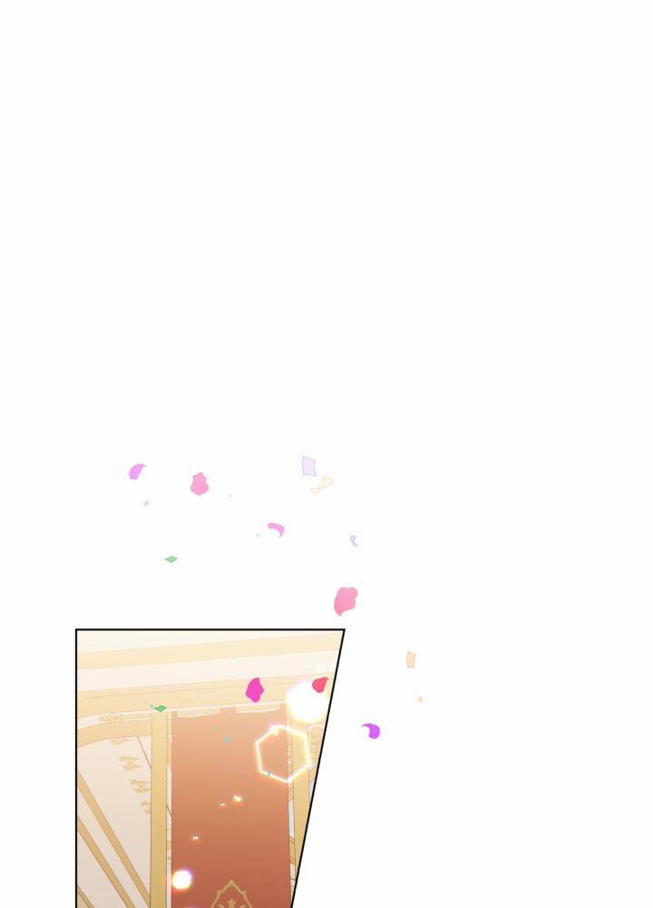 Lời Cầu Hôn Từ Kẻ Phản Diện 27 trang 1