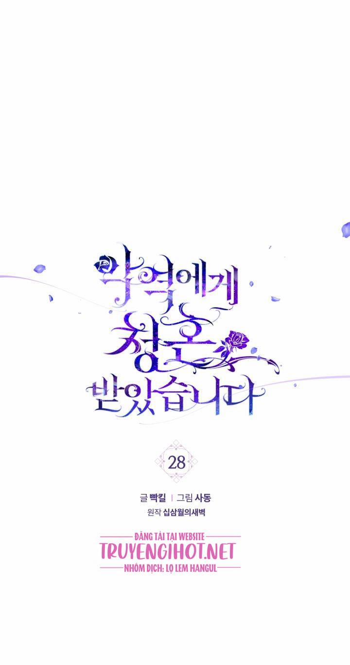 Lời Cầu Hôn Từ Kẻ Phản Diện 28 trang 0