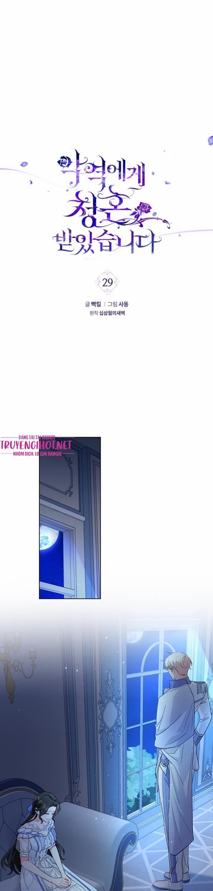 Lời Cầu Hôn Từ Kẻ Phản Diện 29 trang 0