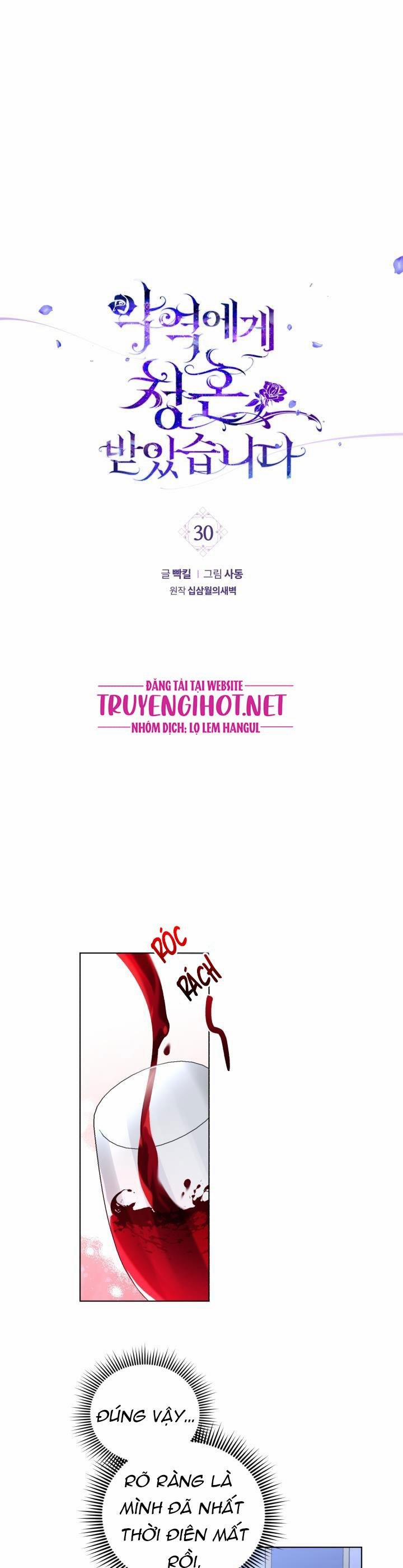 Lời Cầu Hôn Từ Kẻ Phản Diện 30 trang 1