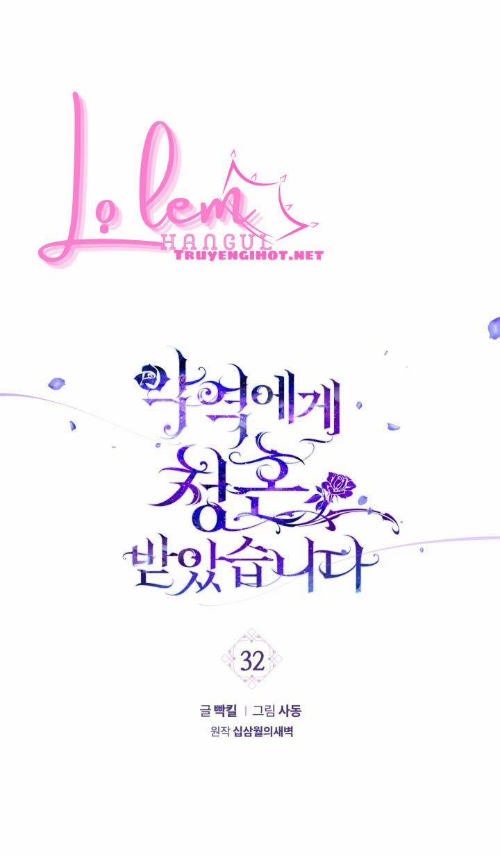 Lời Cầu Hôn Từ Kẻ Phản Diện 32.1 trang 1