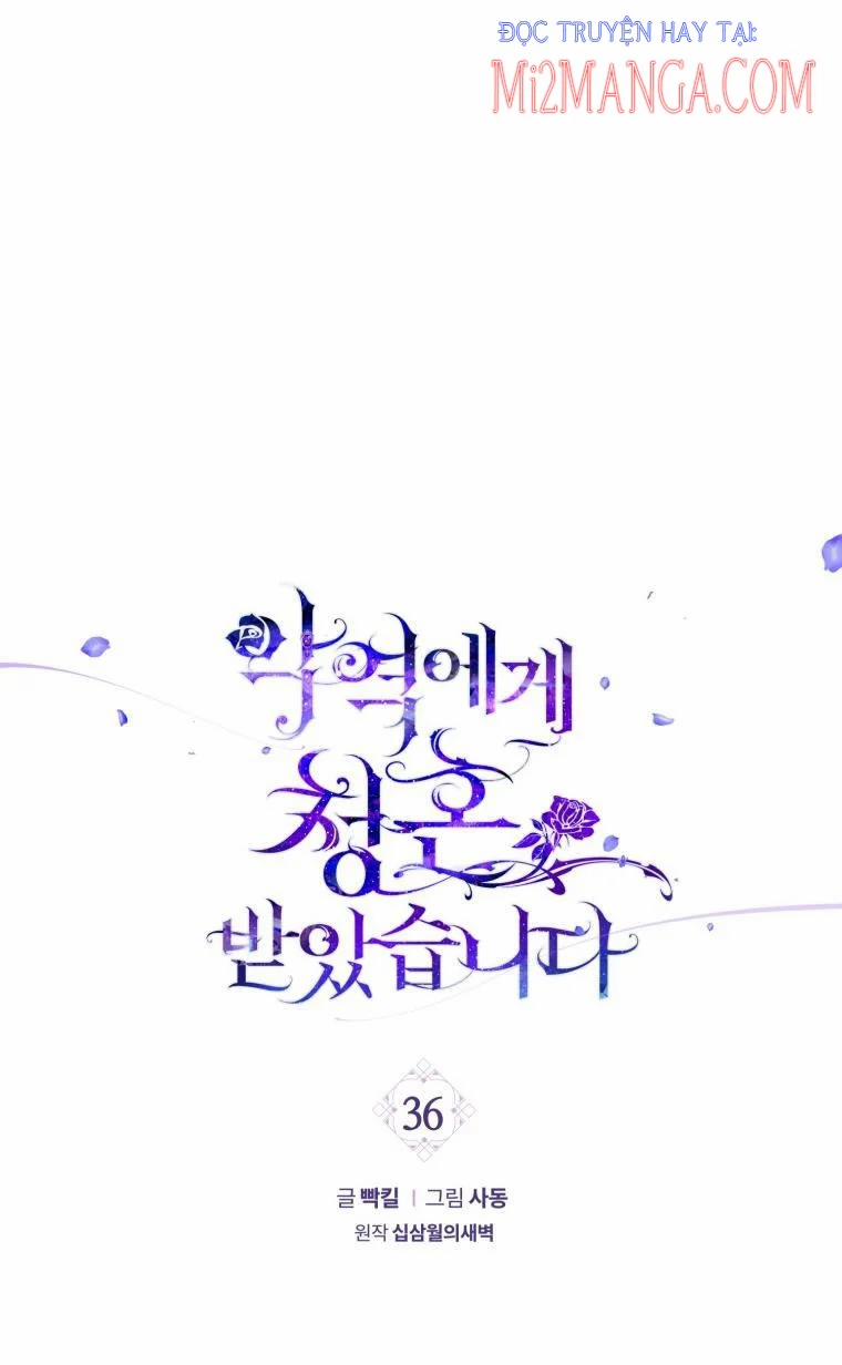 Lời Cầu Hôn Từ Kẻ Phản Diện 36 trang 0