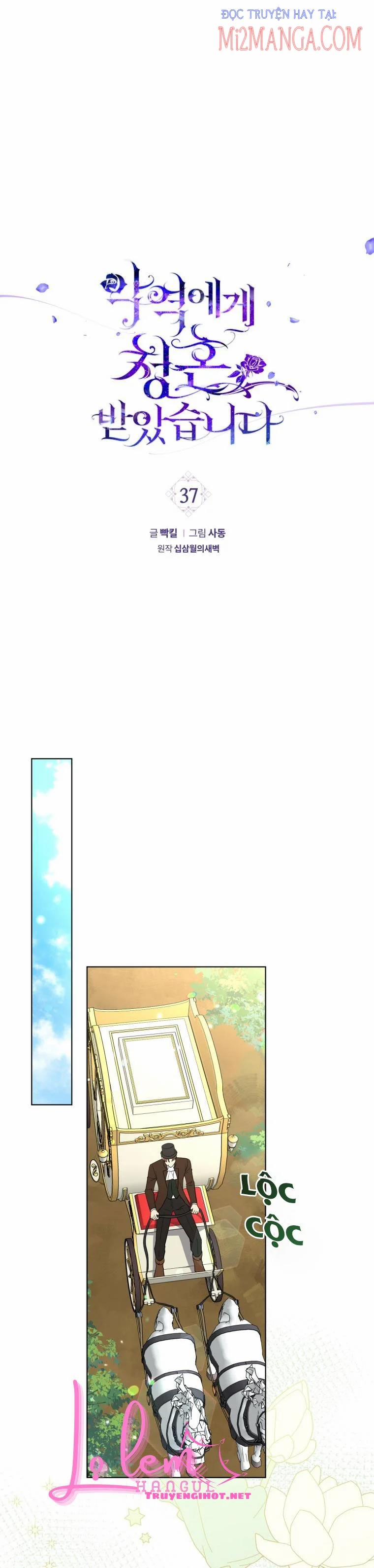 Lời Cầu Hôn Từ Kẻ Phản Diện 37 trang 0