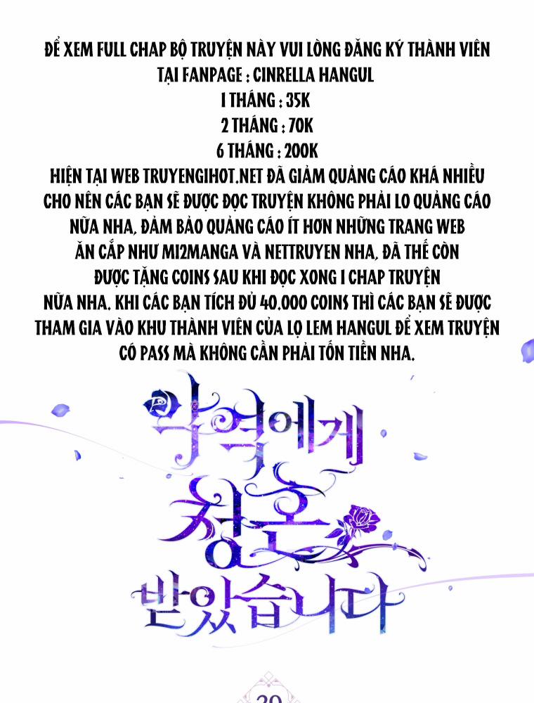 Lời Cầu Hôn Từ Kẻ Phản Diện 39.1 trang 0