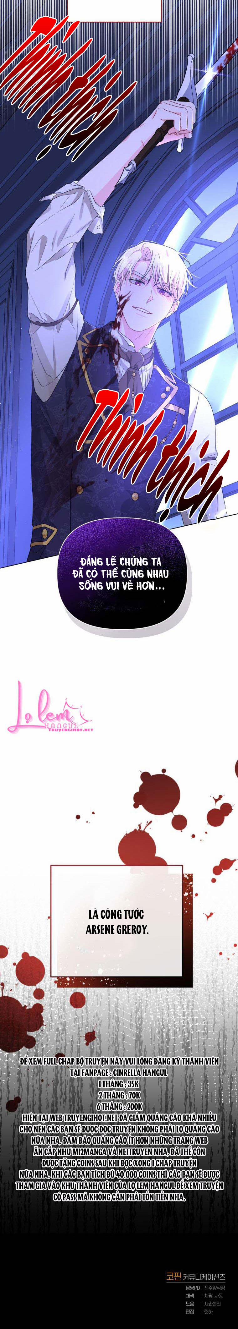 Lời Cầu Hôn Từ Kẻ Phản Diện 40.2 trang 13