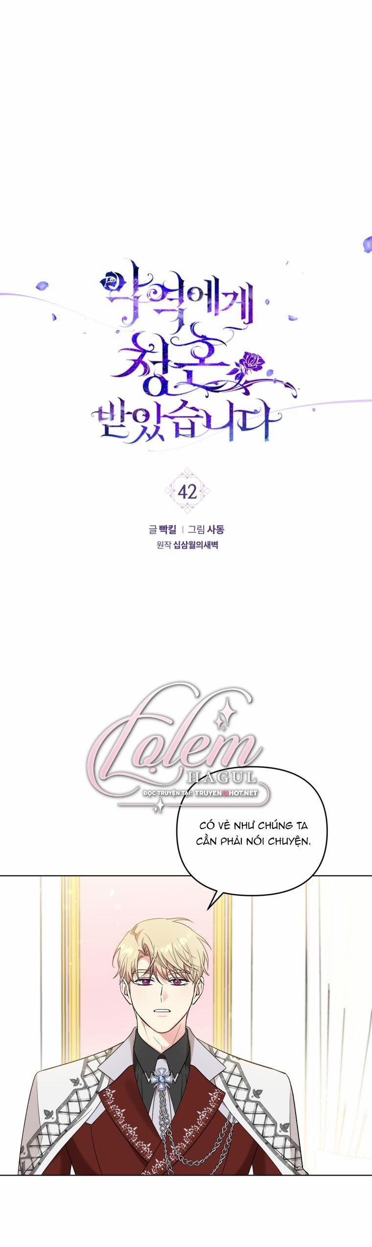 Lời Cầu Hôn Từ Kẻ Phản Diện 42 trang 0